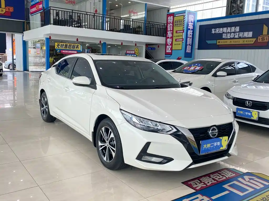 Nissan Sylphy 2022