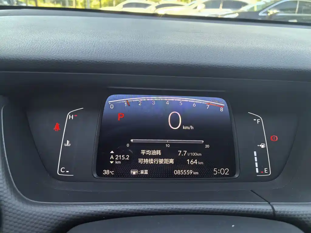 Honda Fit 2023 — фото 12