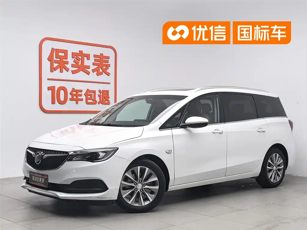 Buick GL6 2023
