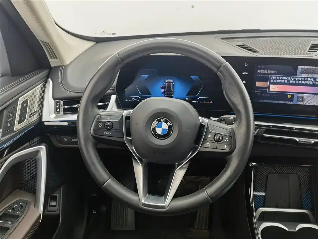 BMW X1 2024 — фото 11