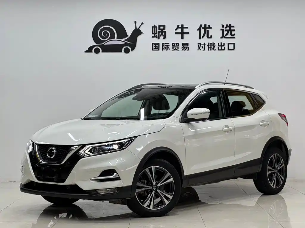 Nissan Qashqai 2022