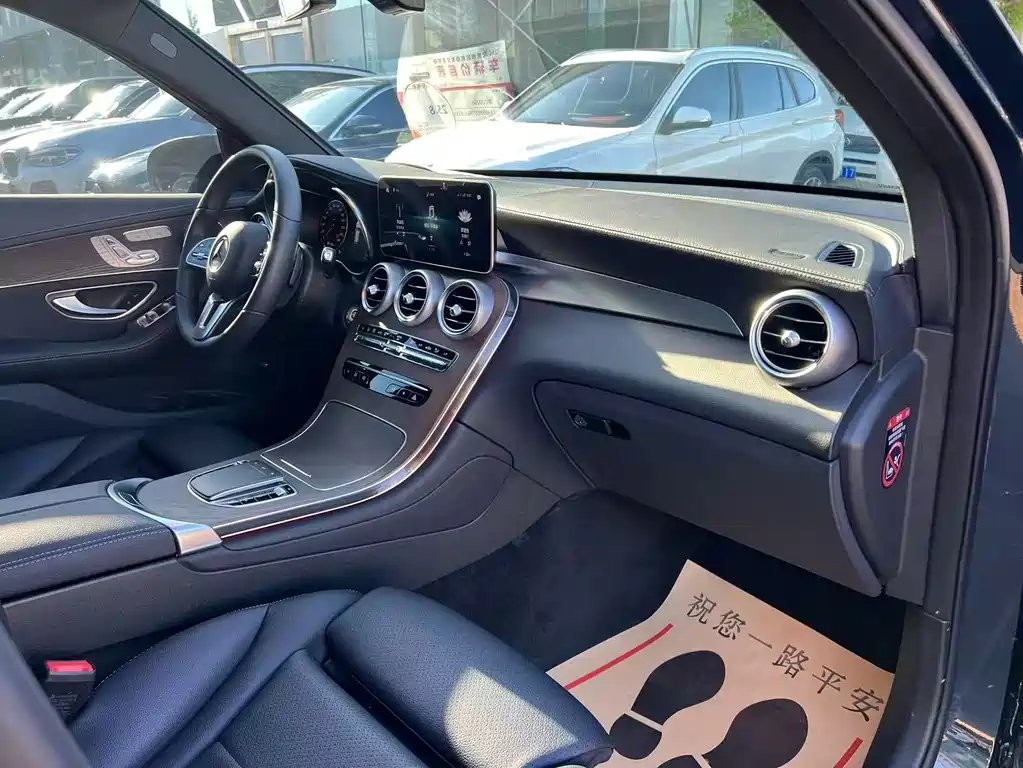 Mercedes-Benz GLC 2023 — фото 29