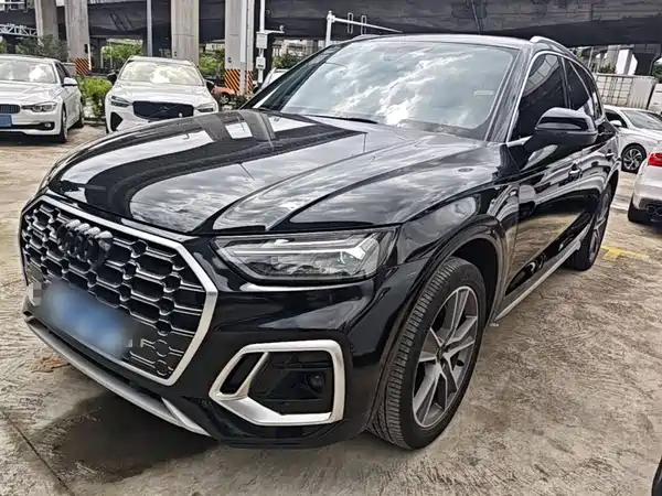 Audi Q5L 2022