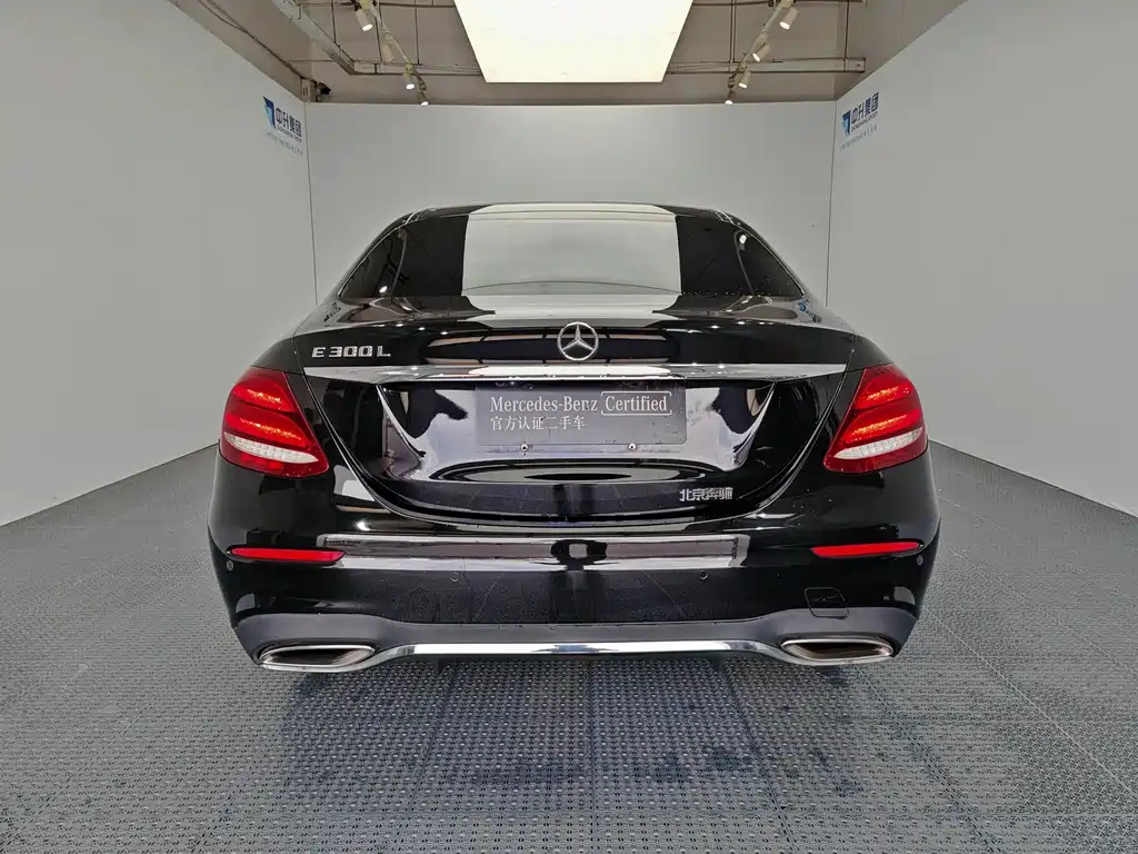Mercedes-Benz E-Class 2020