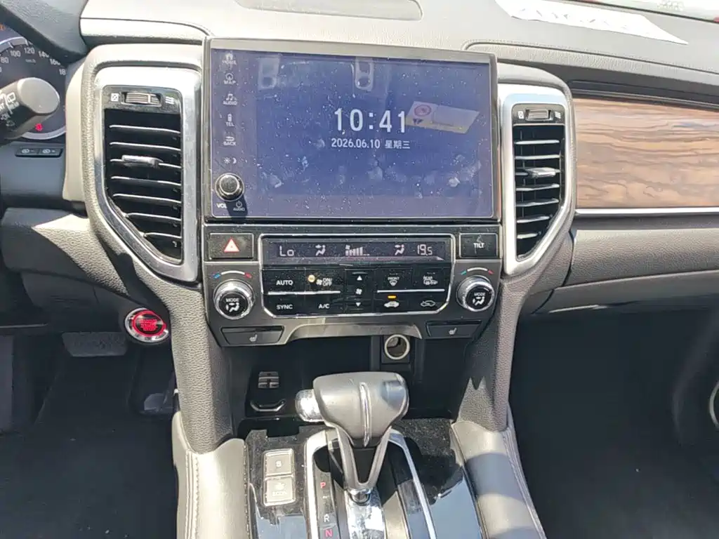 Honda UR-V 2017 — фото 13