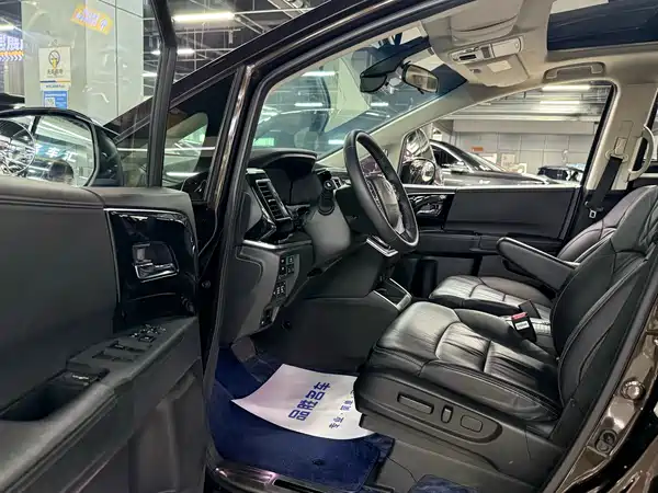 Honda Elysion 2019