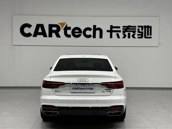 Audi A4L 2024