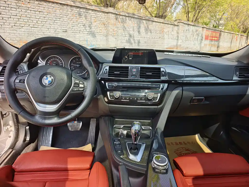BMW 3 Series GT 2016 — фото 7