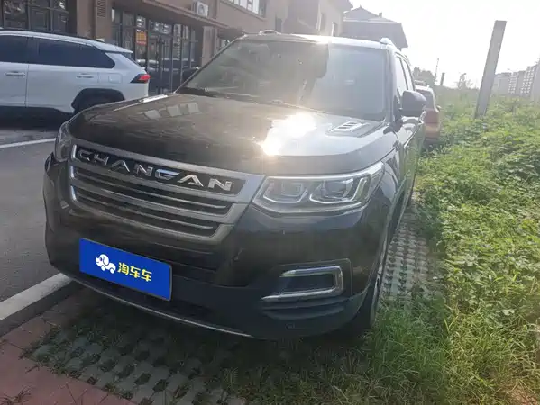 Changan CS95 2017