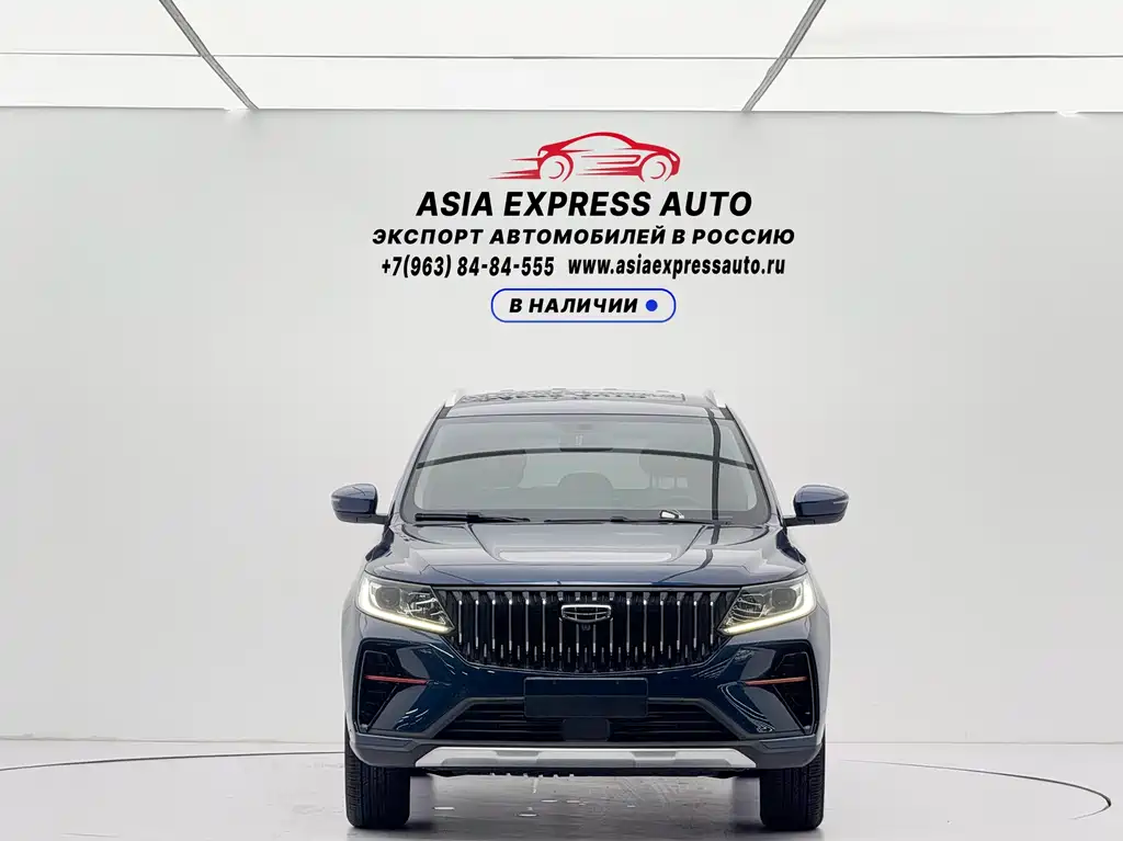 Geely Vision X6 2022
