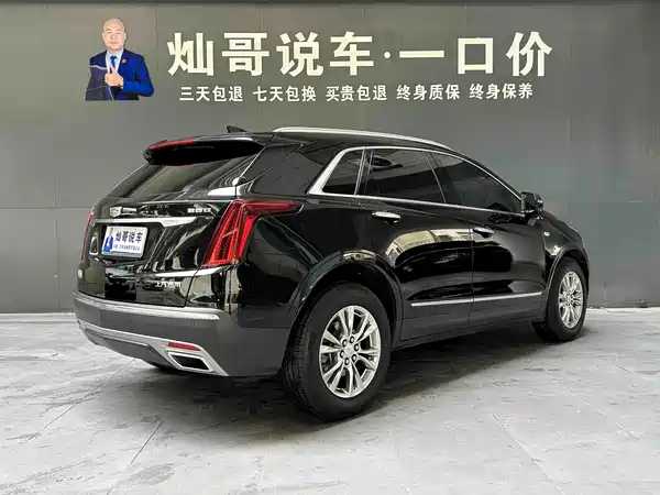 Cadillac XT5 2022