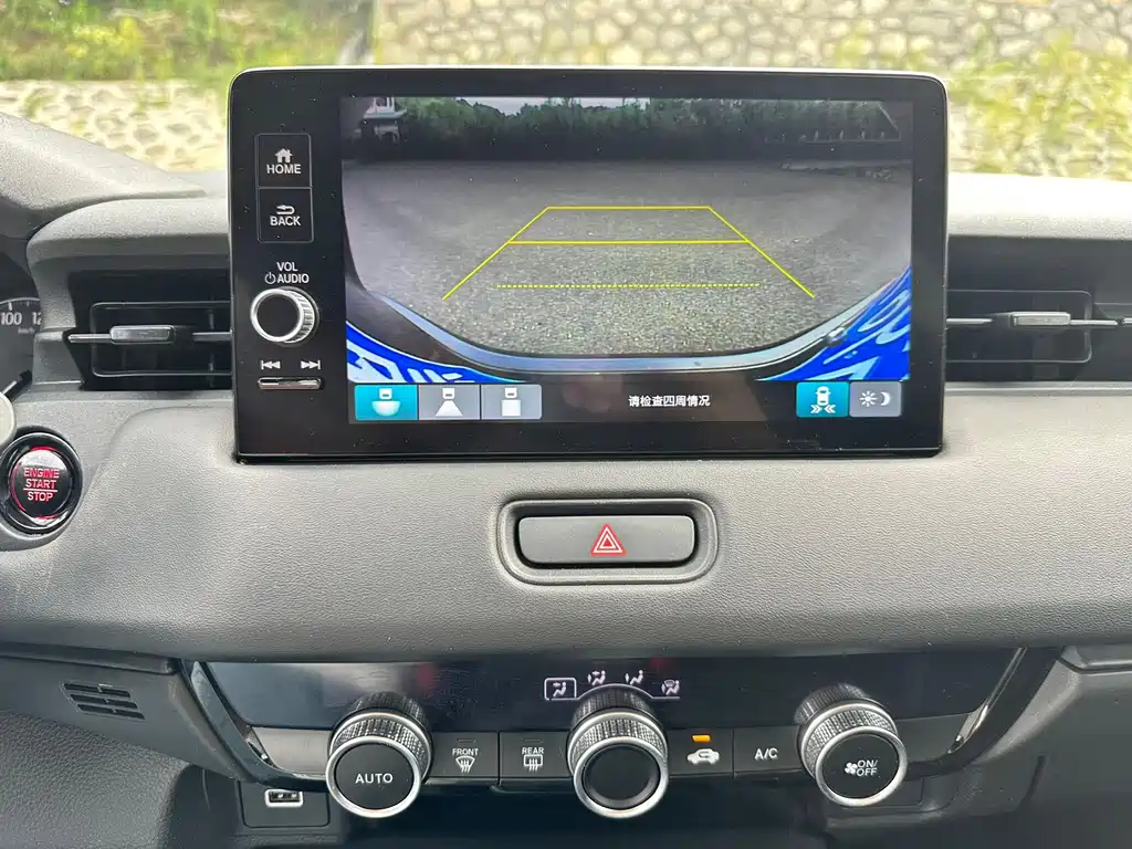 Honda XR-V 2023 — фото 13