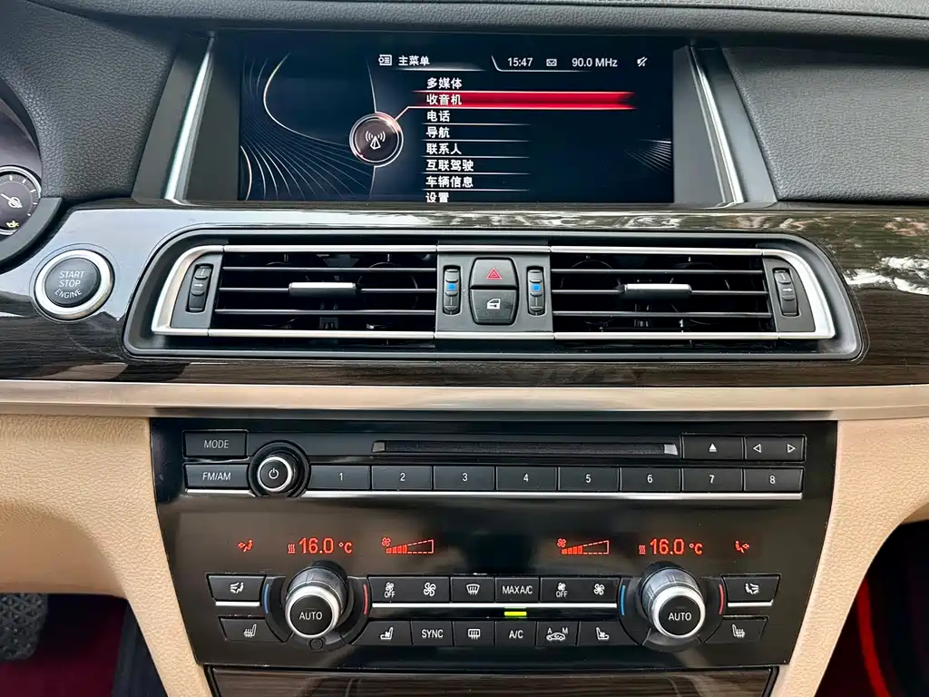 BMW 7 Series 2015 — фото 8