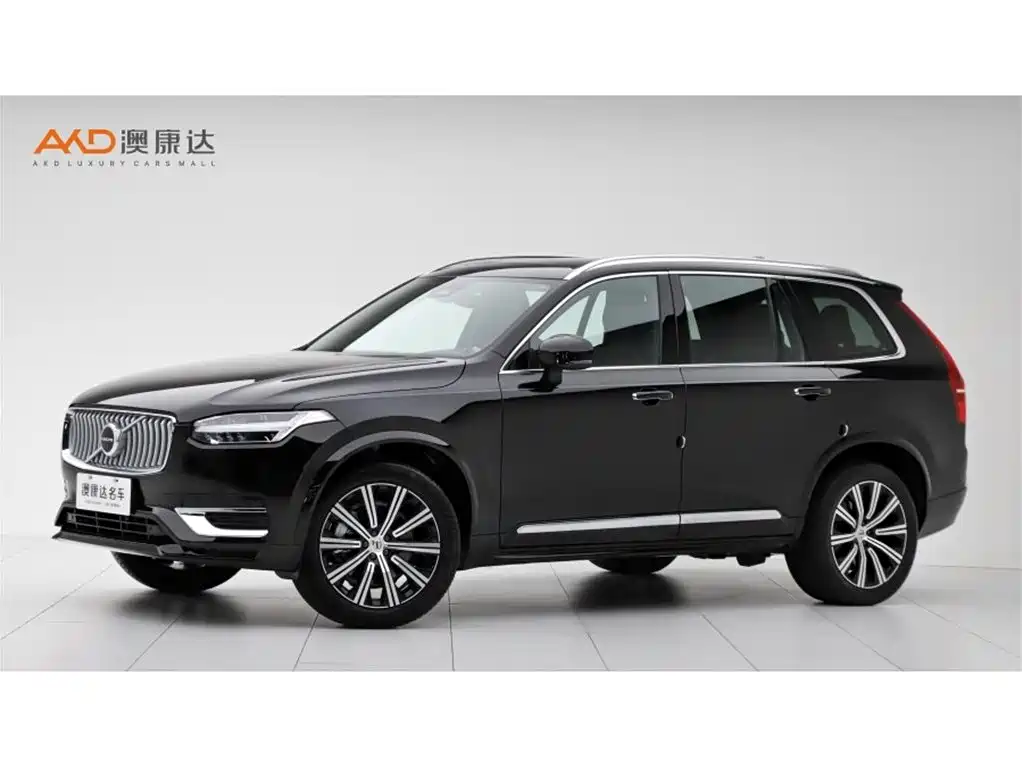 Volvo XC90 2023