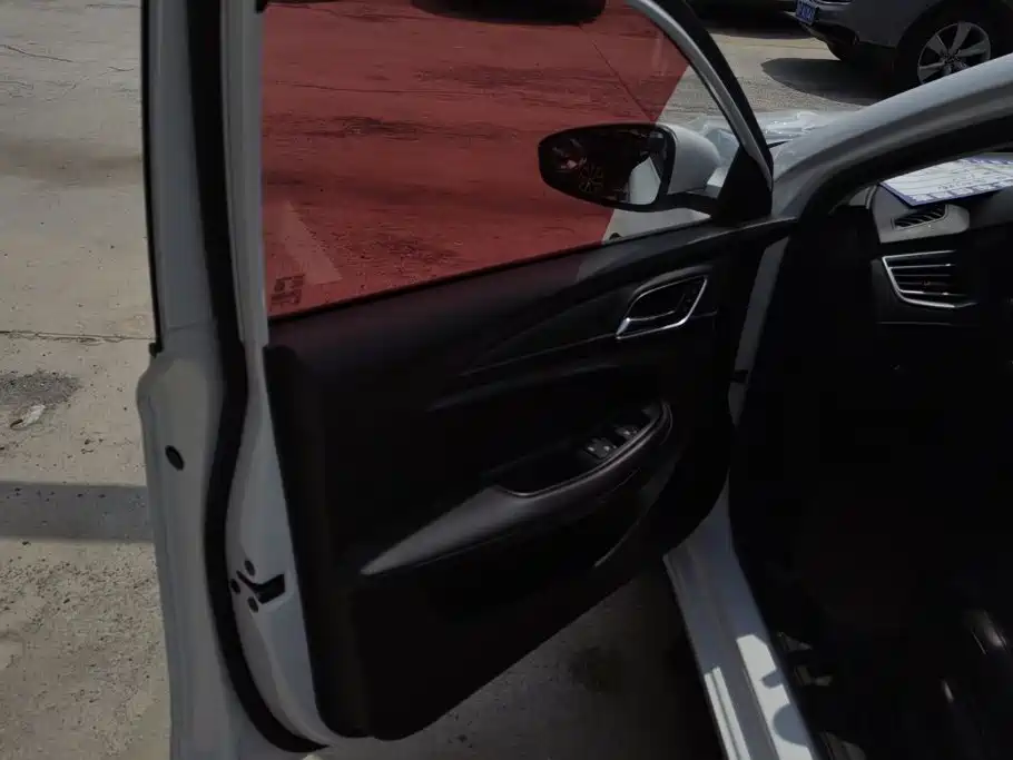 Roewe i5 2020