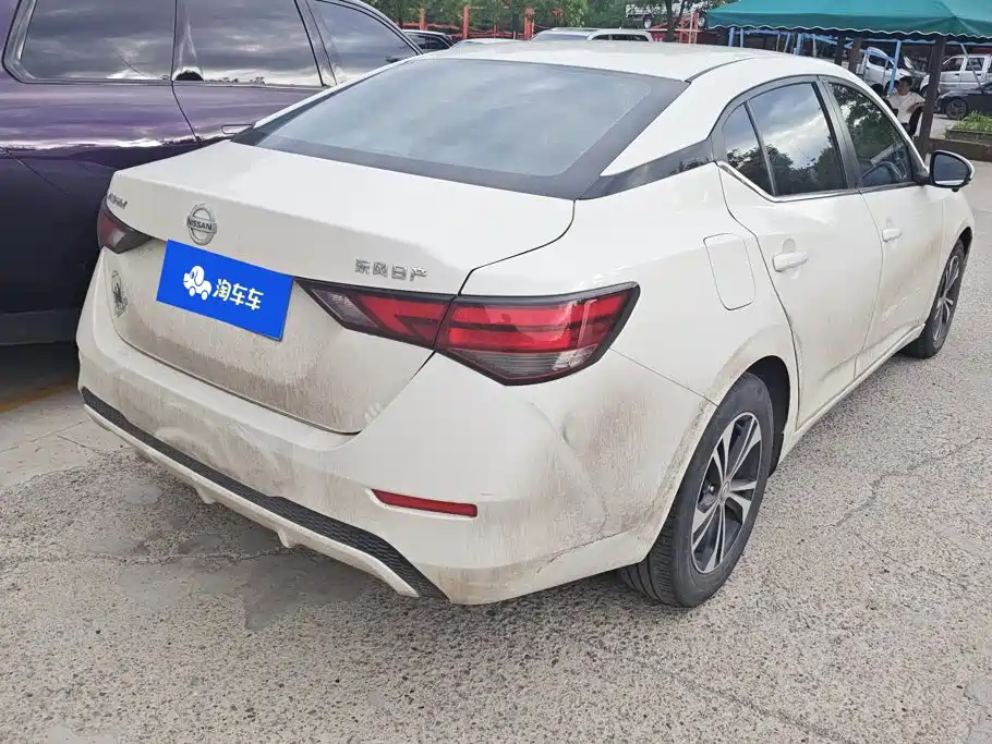 Nissan Sylphy 2022
