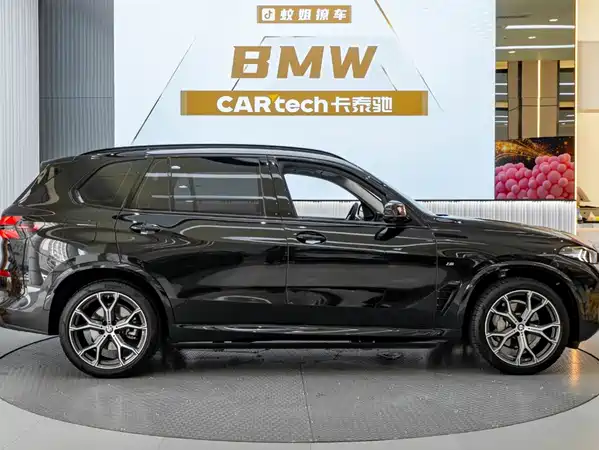 BMW X5 2024