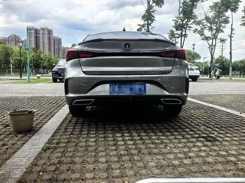 Changan Escape 2022