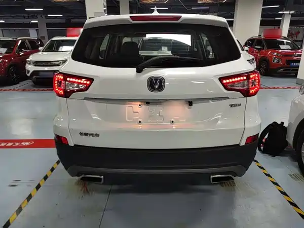 Changan CS75 2019
