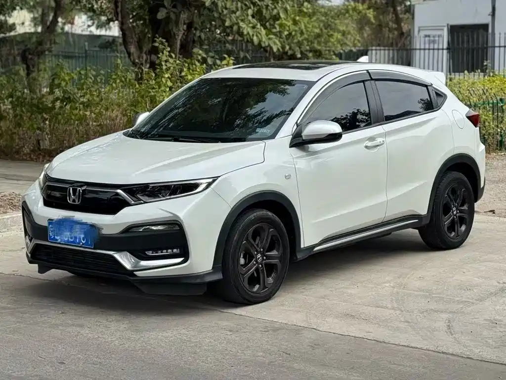 Honda XR-V 2020