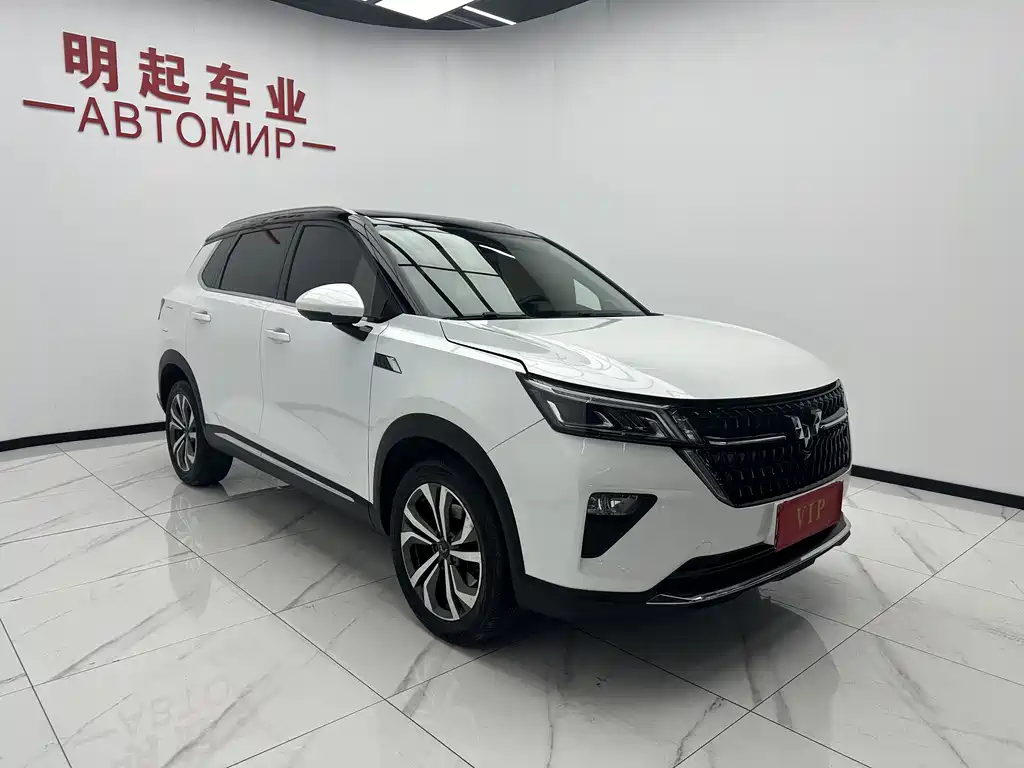 Wuling Star 2021