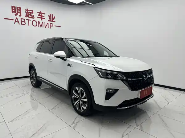 Wuling Star 2021