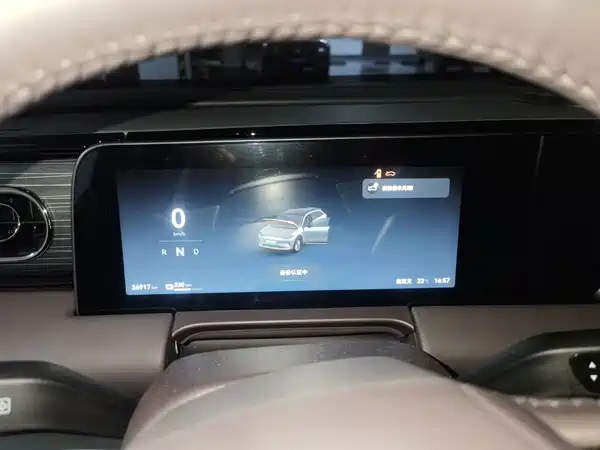 Leapmotor C11 2025