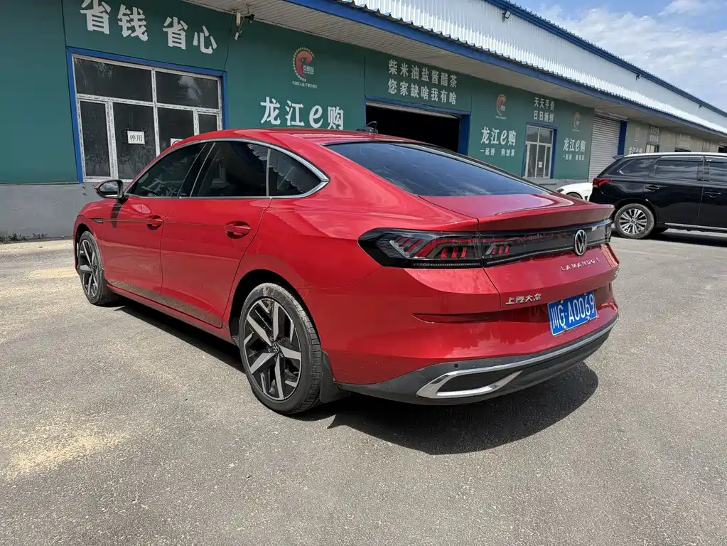 Volkswagen Lamando 2022