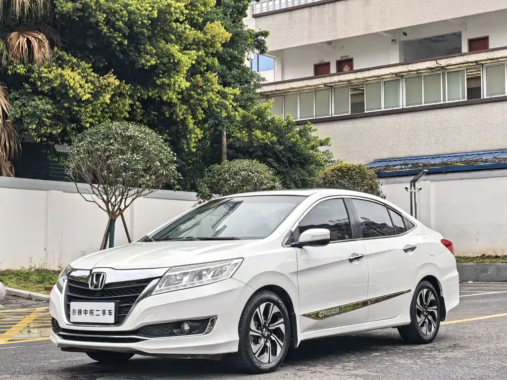 Honda Crider 2016