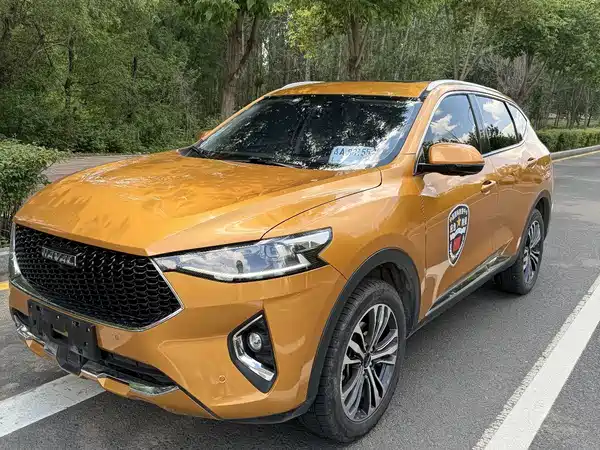 Haval F7 2020