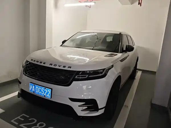 Land Rover Range Rover Velar 2020