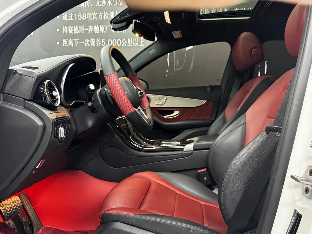 Mercedes-Benz GLC Coupe 2023 — фото 8