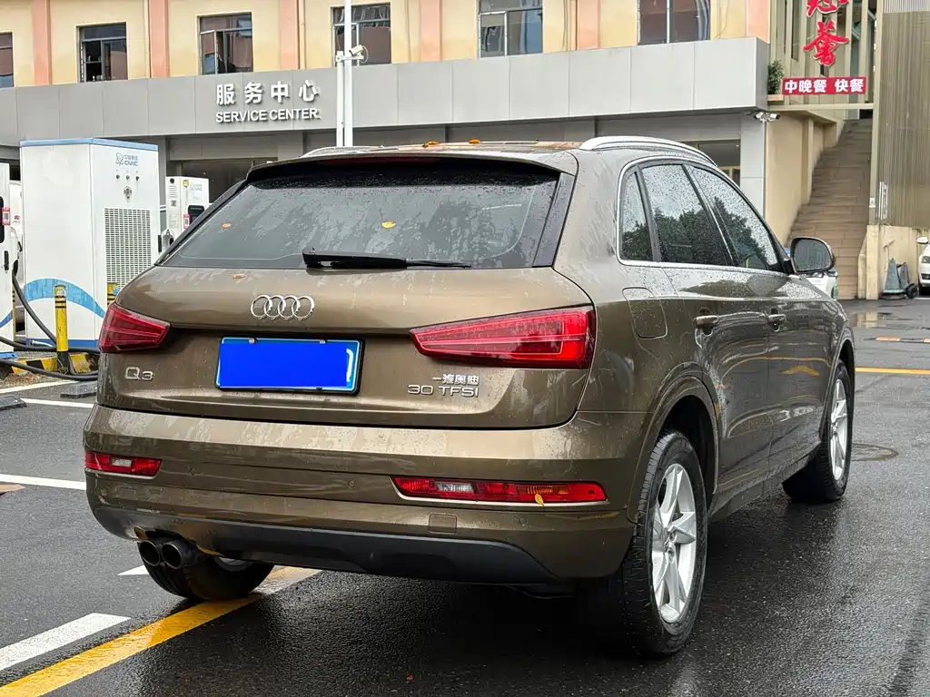 Audi Q3 2017