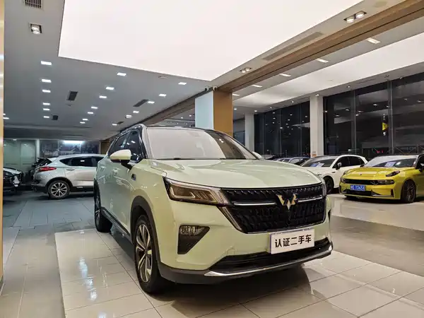 Wuling Star 2021