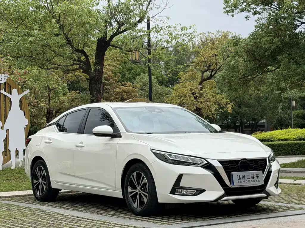 Nissan Sylphy 2022