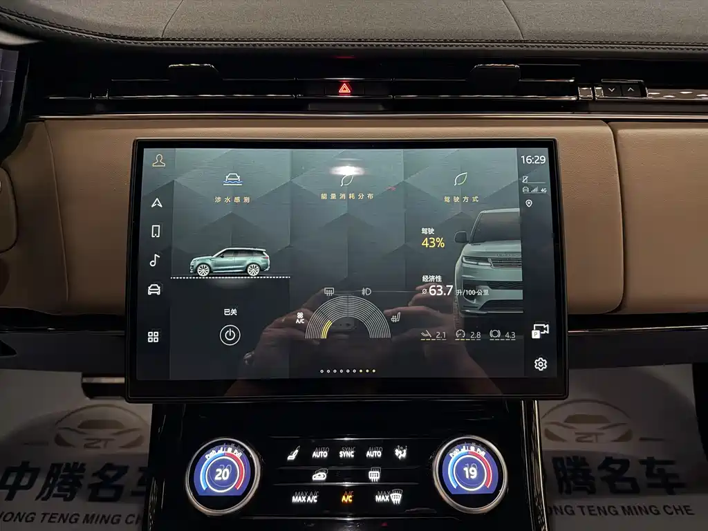 Land Rover Range Rover Sport 2023 — фото 20