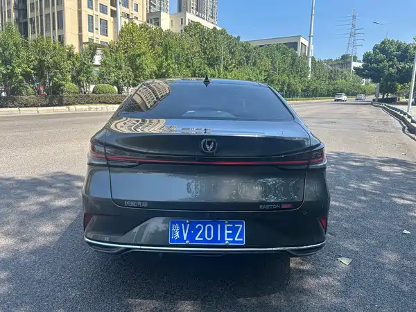 Changan Ruicheng PLUS 2023