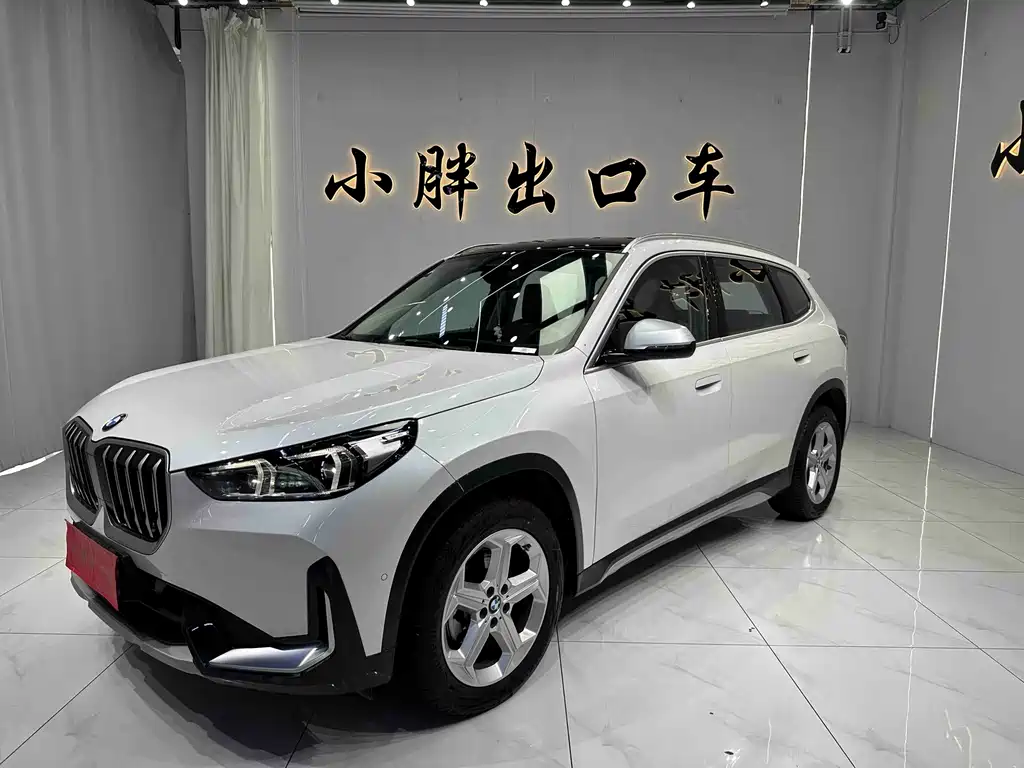BMW X1 2023