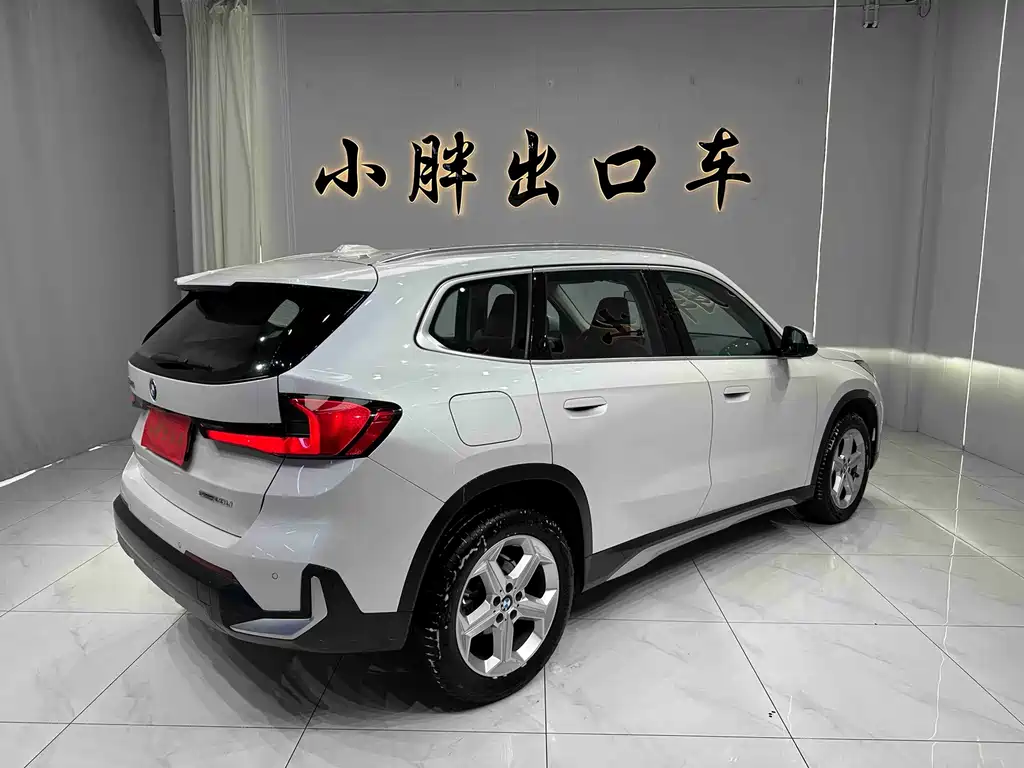 BMW X1 2023