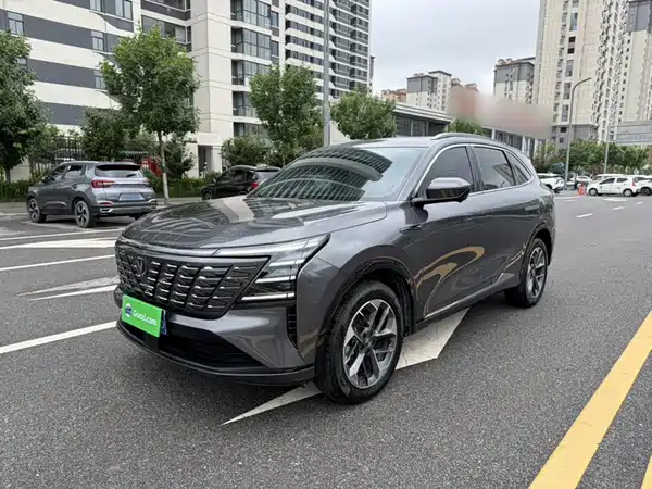 Changan CS75PLUS 2025