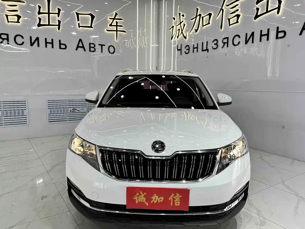 Skoda Kamiq 2023