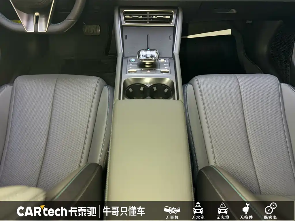 BYD Qin L 2025 — фото 14