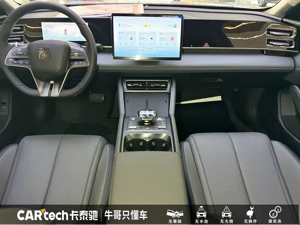 BYD Qin L 2025 — фото 13