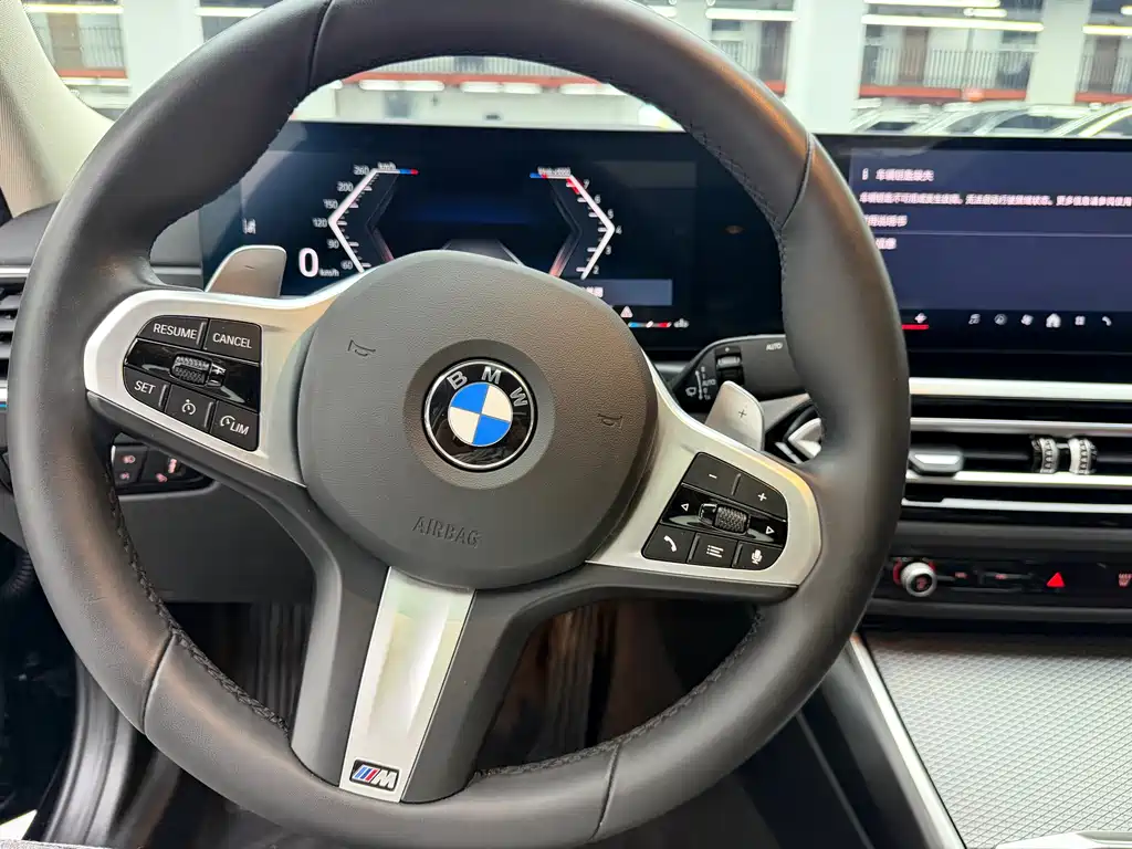 BMW 3 Series 2023