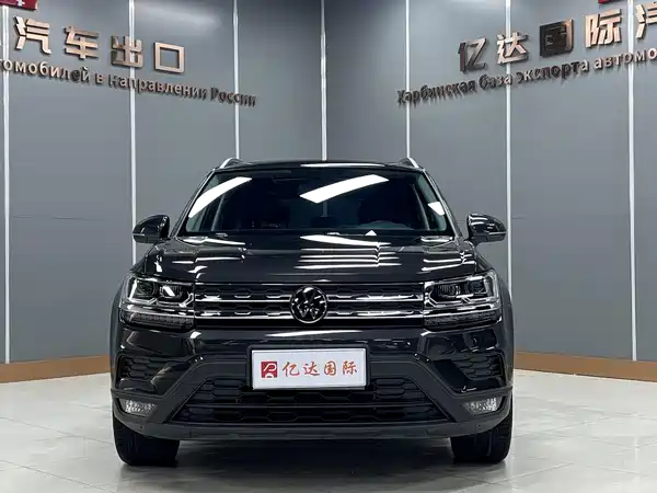 Volkswagen Tharu 2023