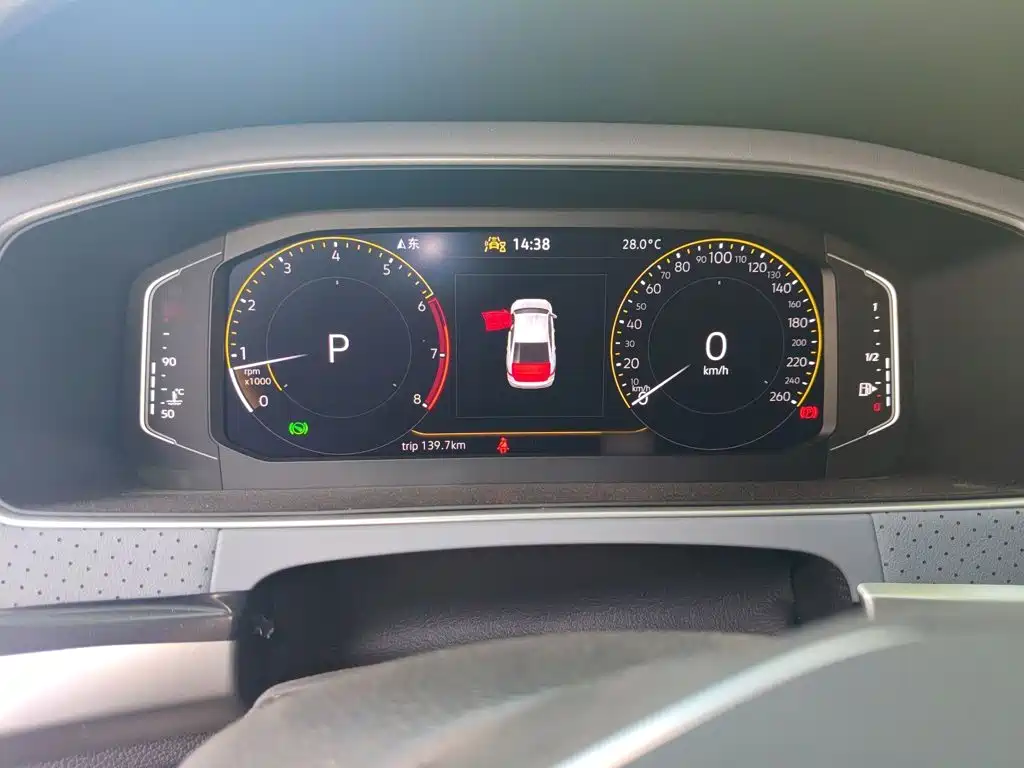 Volkswagen Lavida 2024