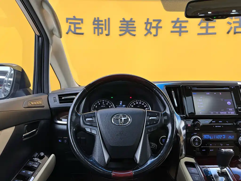 Toyota Alphard 2017 — фото 14