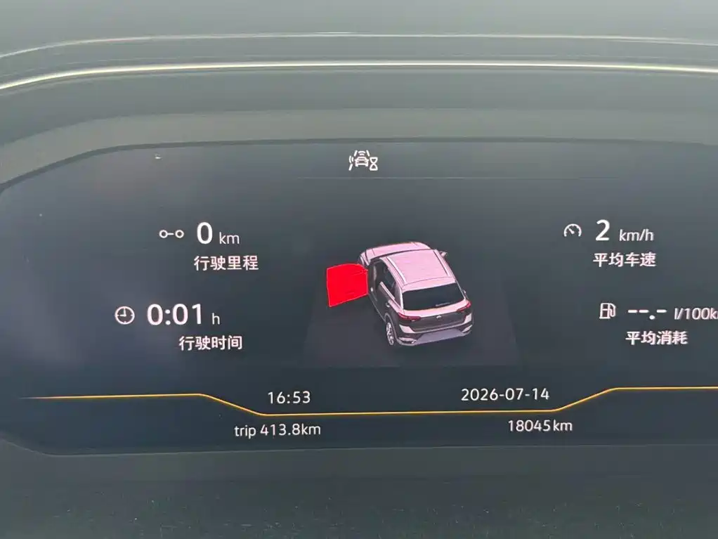 Volkswagen T-Roc 2021