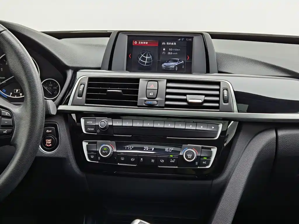 BMW 3 Series GT 2017 — фото 12