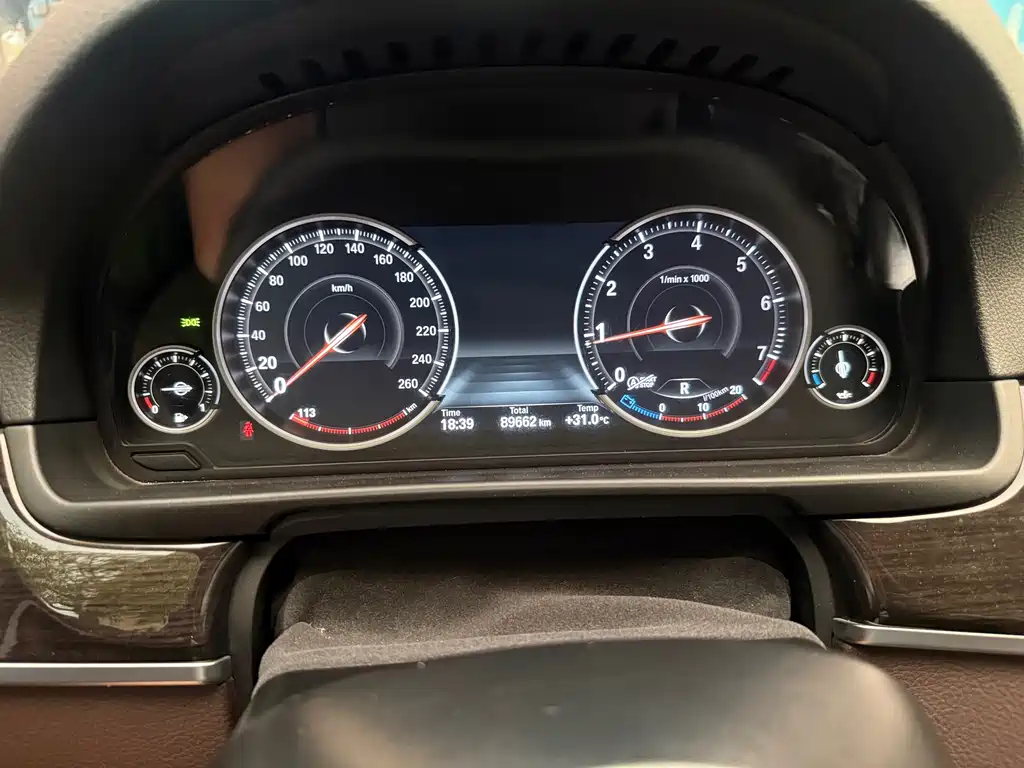 BMW 5 Series 2015